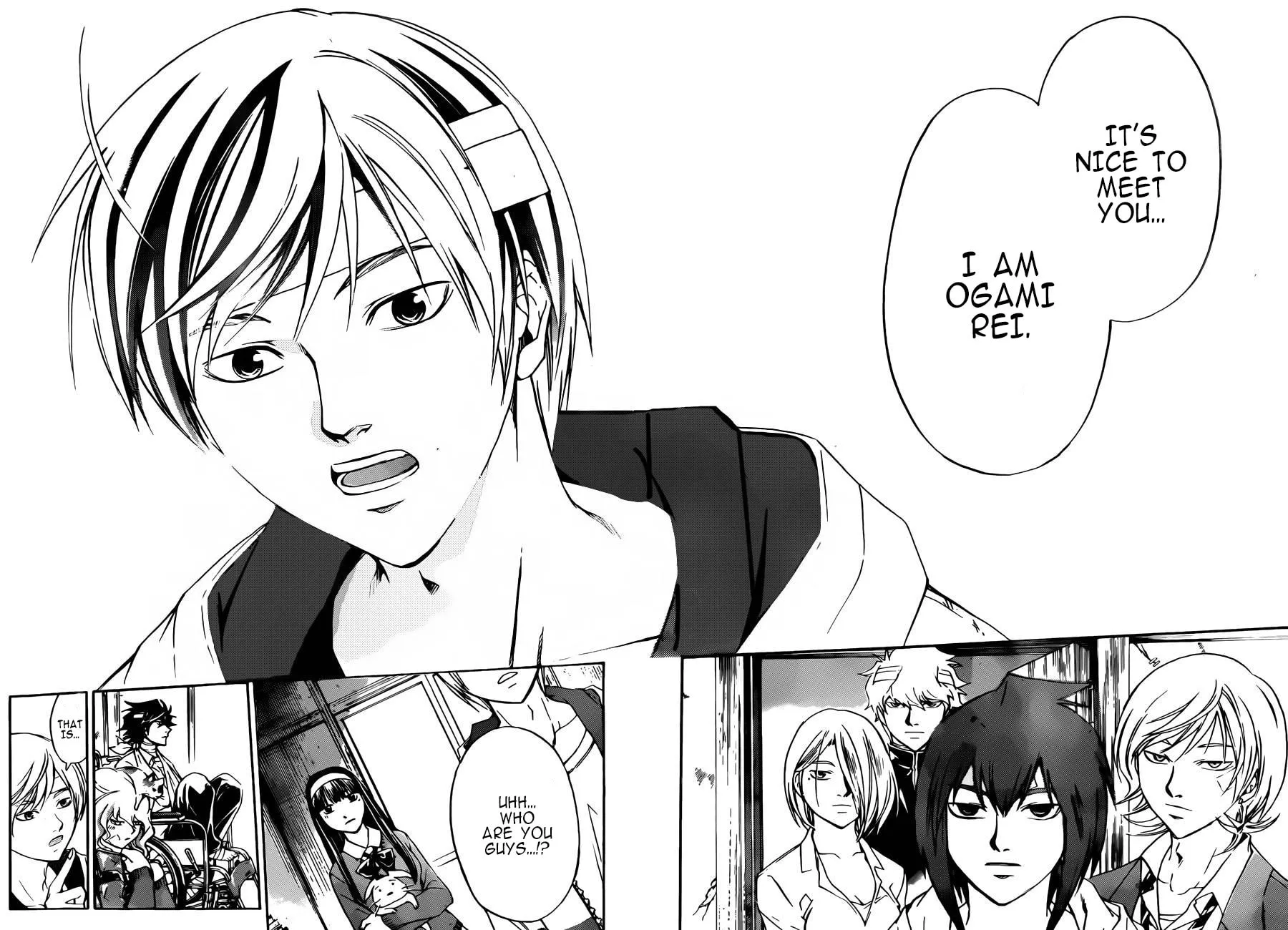 CØDE:BREAKER Chapter 229 page 14 - 