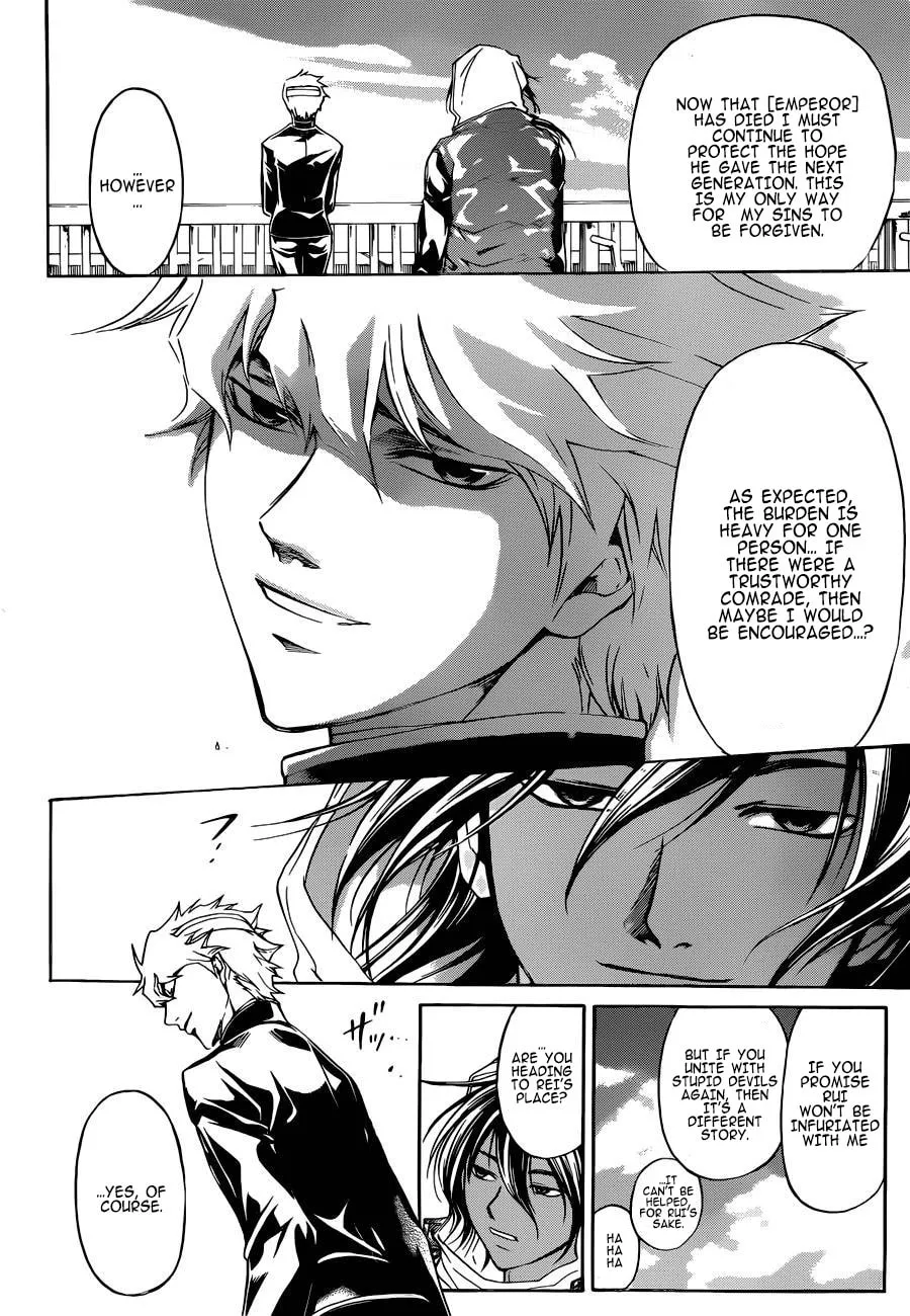 CØDE:BREAKER Chapter 229 page 4 - 