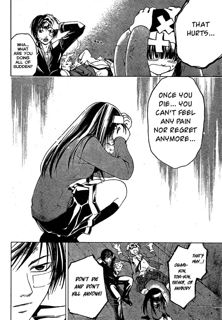 Read CØDE:BREAKER chapter 23 image 10 on Lezhin