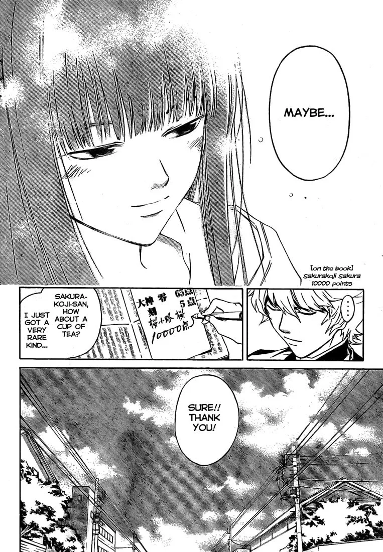 Read CØDE:BREAKER chapter 23 image 16 on Lezhin
