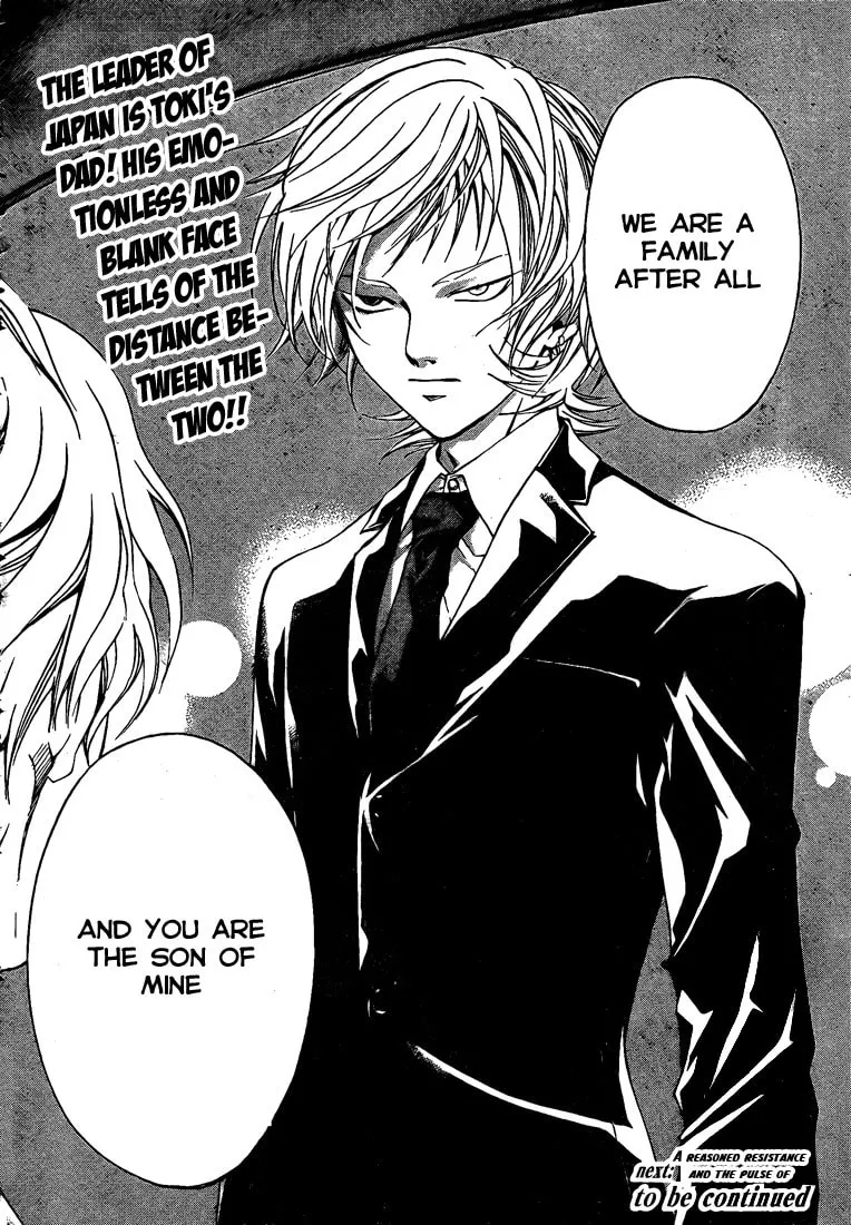 Read CØDE:BREAKER chapter 23 image 18 on Lezhin