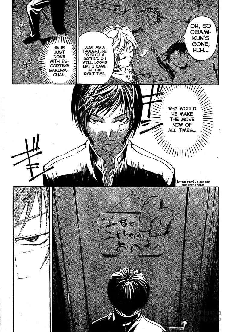 Read CØDE:BREAKER chapter 23 image 2 on Lezhin