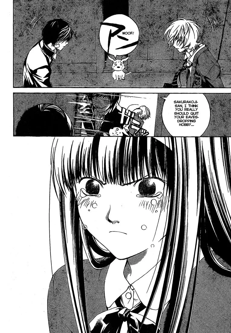 Read CØDE:BREAKER chapter 23 image 6 on Lezhin