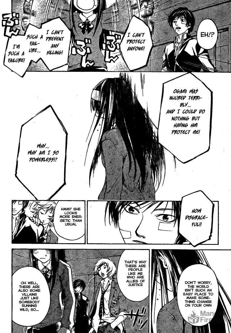 Read CØDE:BREAKER chapter 23 image 8 on Lezhin