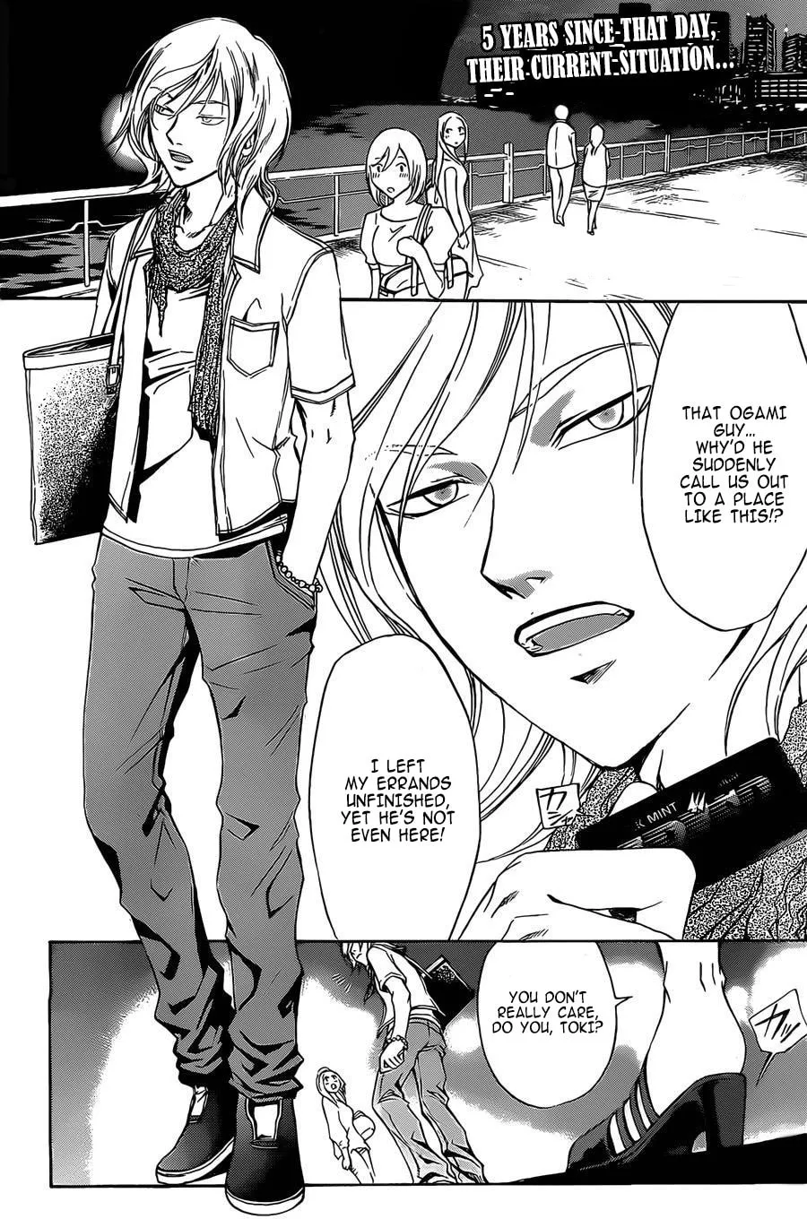 Read CØDE:BREAKER chapter 230.5 image 3 on Lezhin