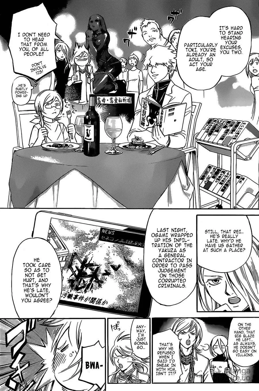 Read CØDE:BREAKER chapter 230.5 image 5 on Lezhin