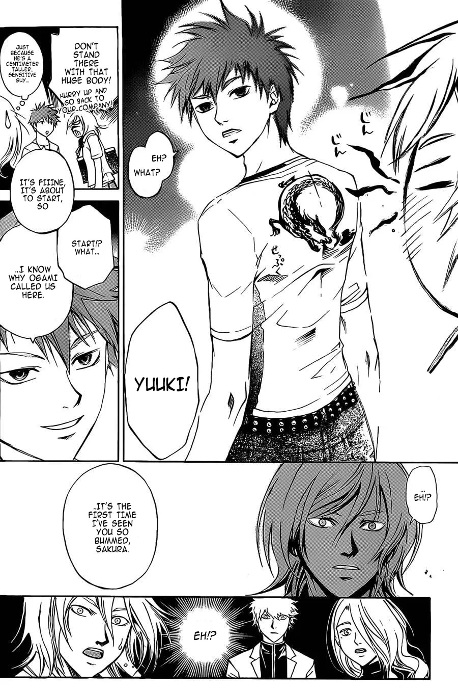 Read CØDE:BREAKER chapter 230.5 image 6 on Lezhin