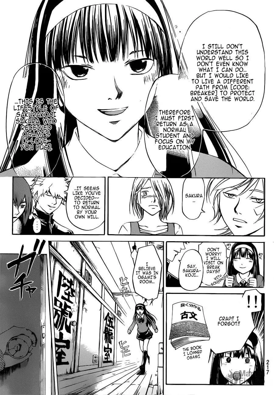 CØDE:BREAKER Chapter 230 page 12 - 