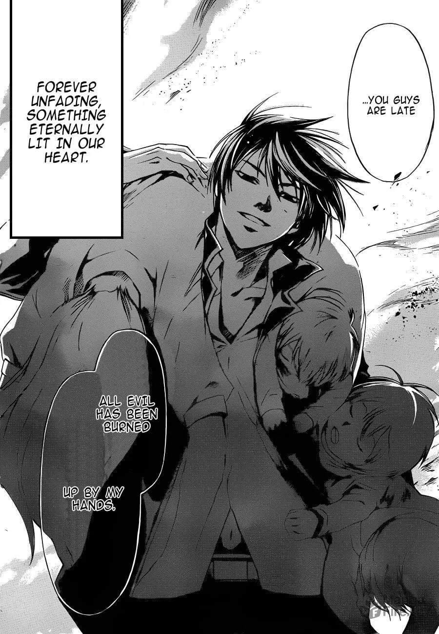 CØDE:BREAKER Chapter 230 page 20 - 