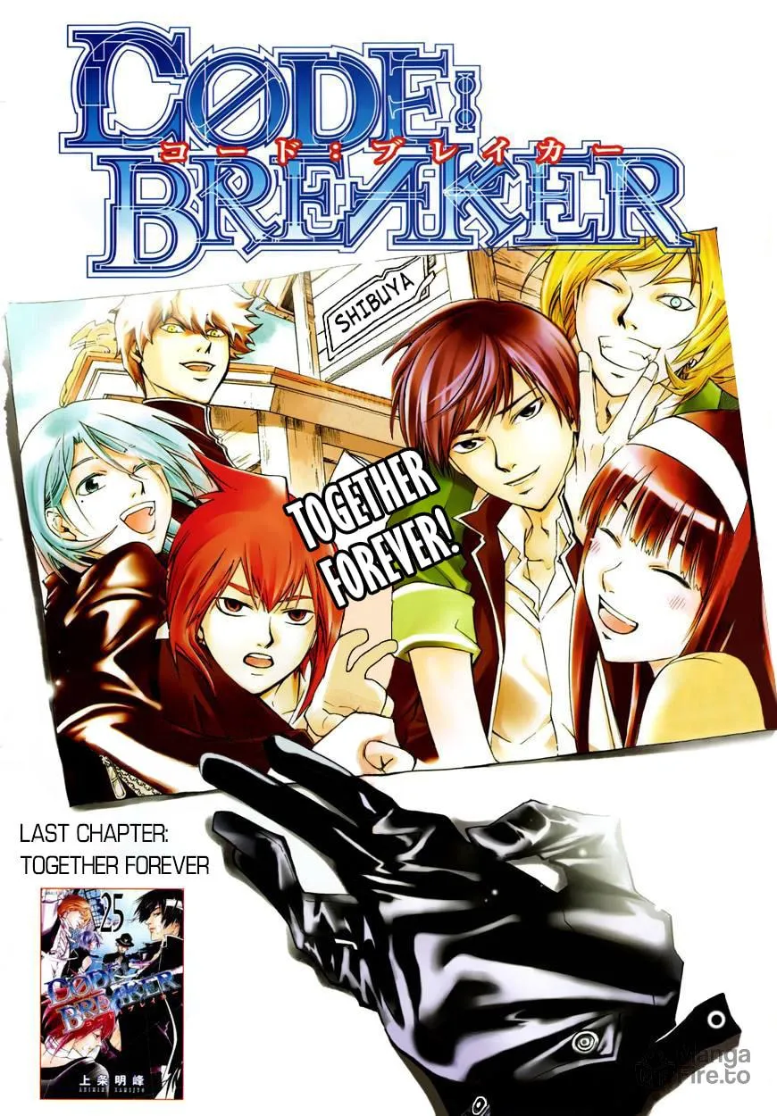 CØDE:BREAKER Chapter 230 page 3 - 