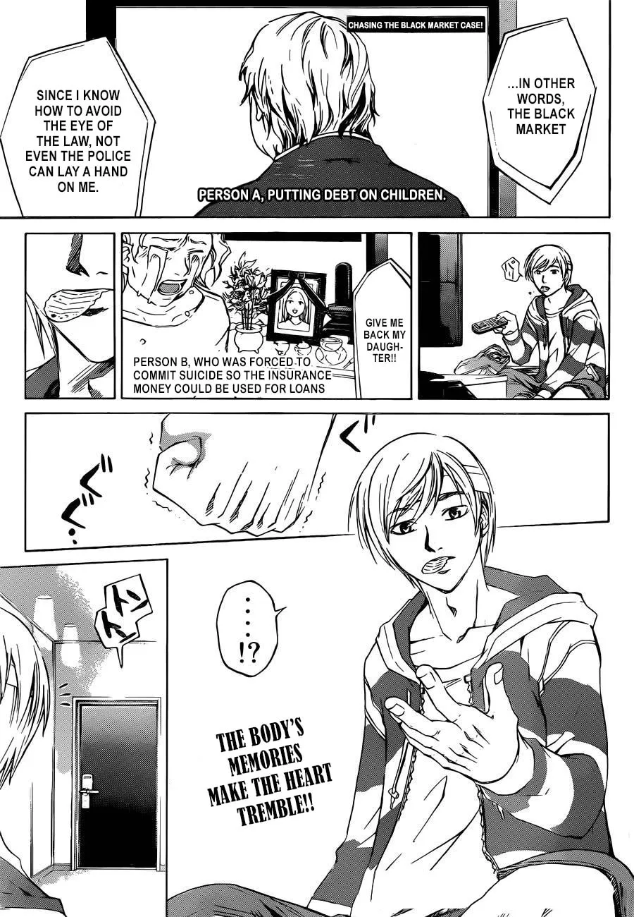 CØDE:BREAKER Chapter 230 page 4 - 
