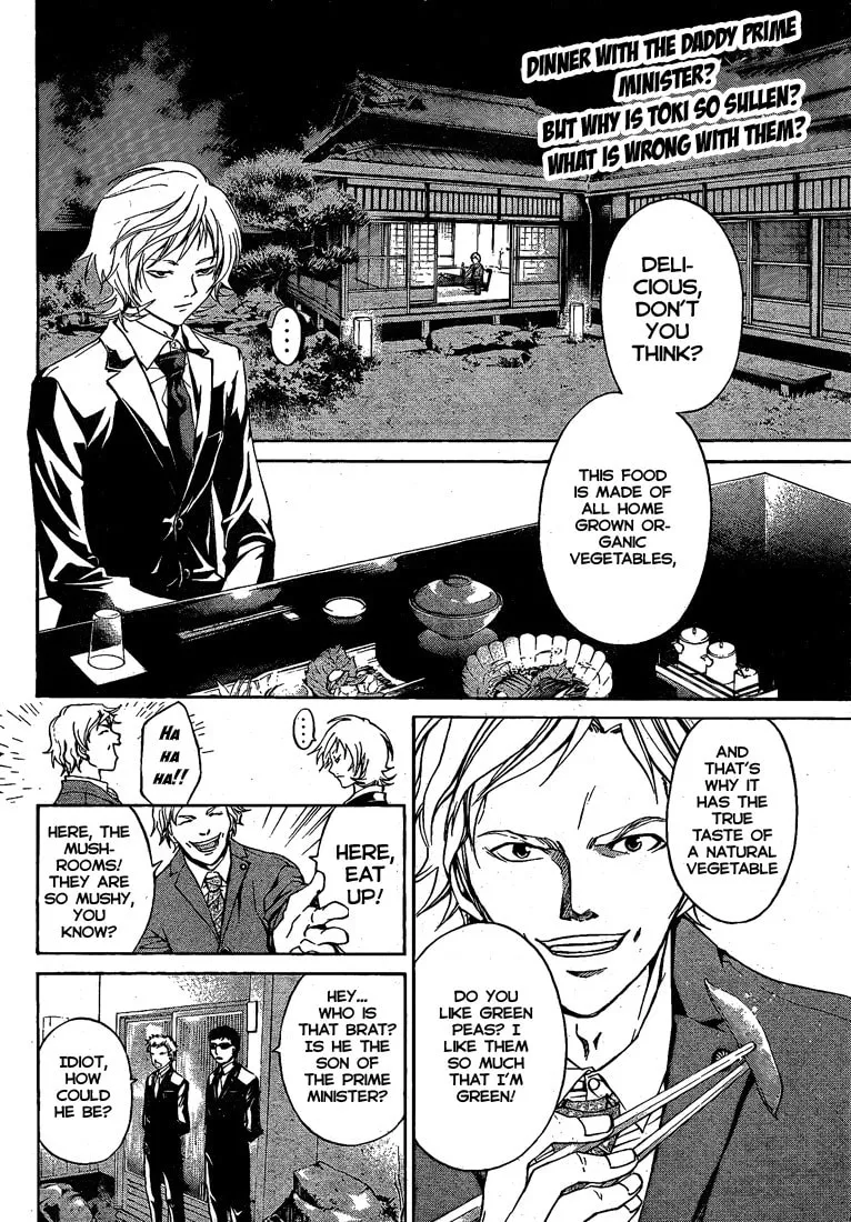 Read CØDE:BREAKER chapter 24 image 1 on Lezhin