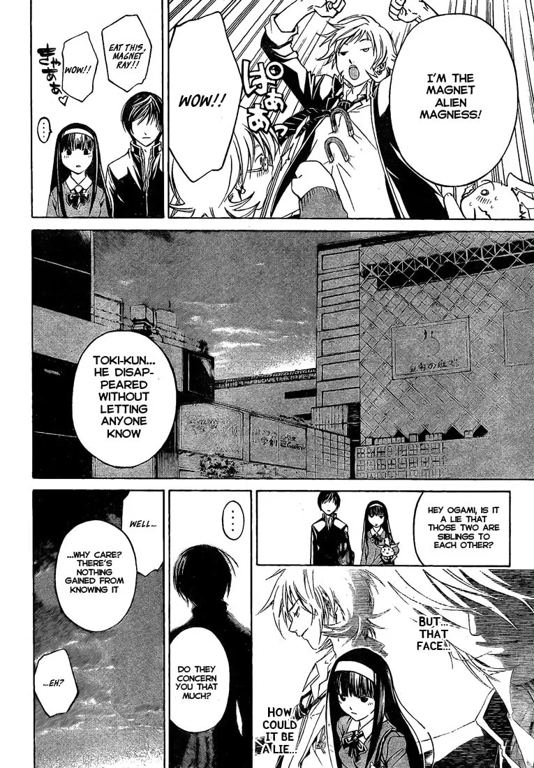 Read CØDE:BREAKER chapter 24 image 10 on Lezhin