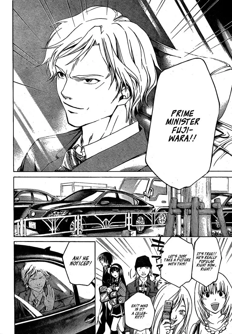 Read CØDE:BREAKER chapter 24 image 12 on Lezhin
