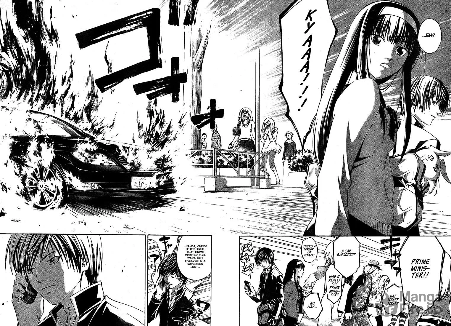 Read CØDE:BREAKER chapter 24 image 14 on Lezhin
