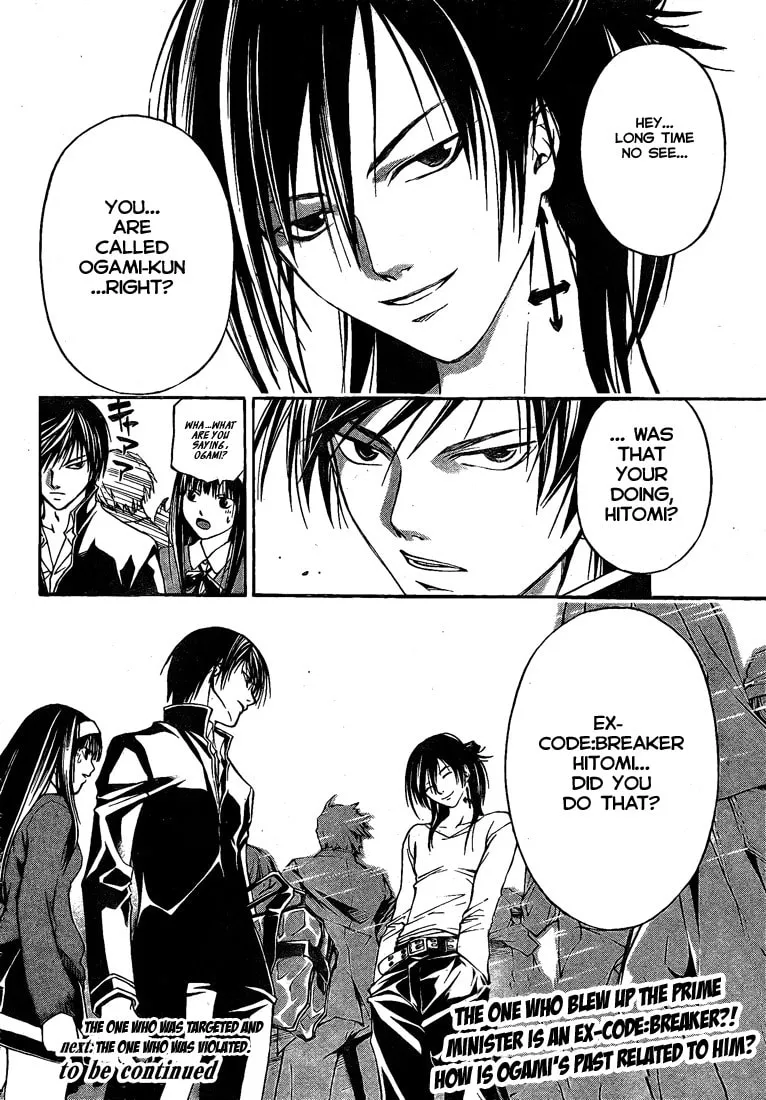 Read CØDE:BREAKER chapter 24 image 16 on Lezhin