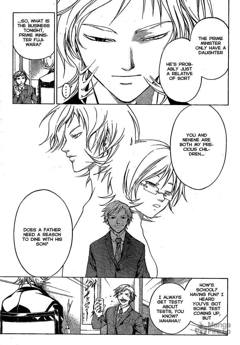 Read CØDE:BREAKER chapter 24 image 2 on Lezhin