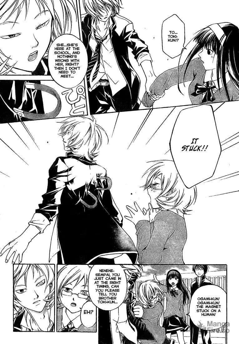 Read CØDE:BREAKER chapter 24 image 8 on Lezhin
