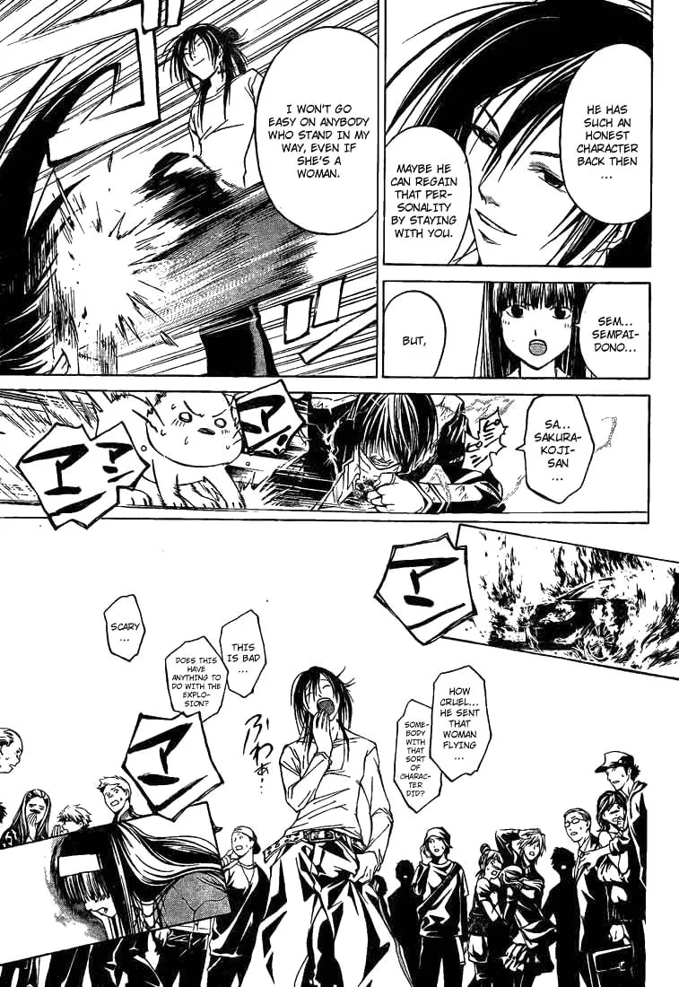 Read CØDE:BREAKER chapter 25 image 10 on Lezhin