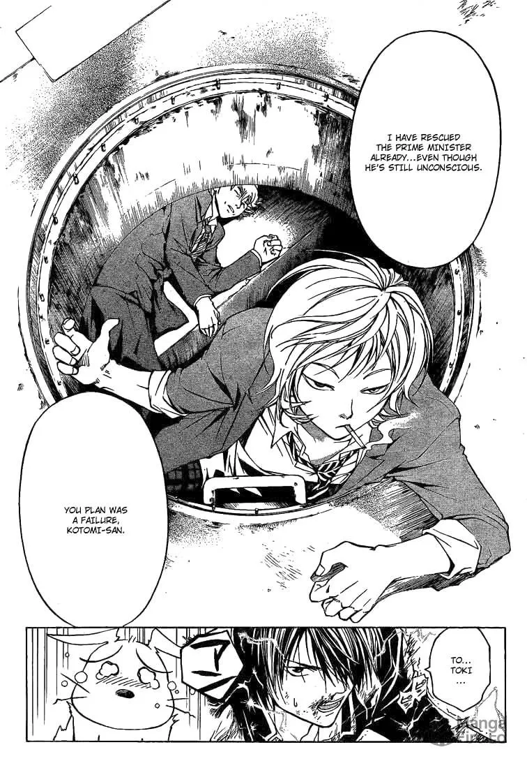 Read CØDE:BREAKER chapter 25 image 14 on Lezhin
