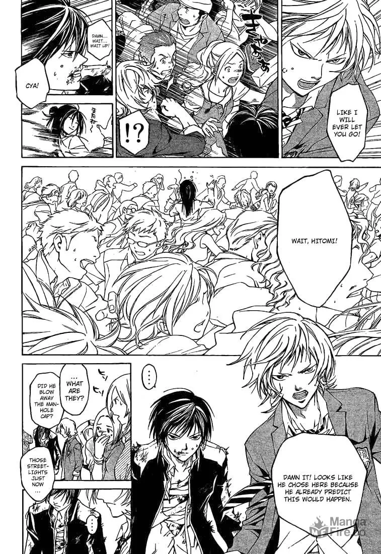 Read CØDE:BREAKER chapter 25 image 17 on Lezhin