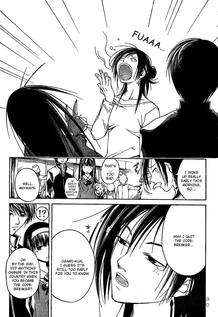 Read CØDE:BREAKER chapter 25 image 2 on Lezhin