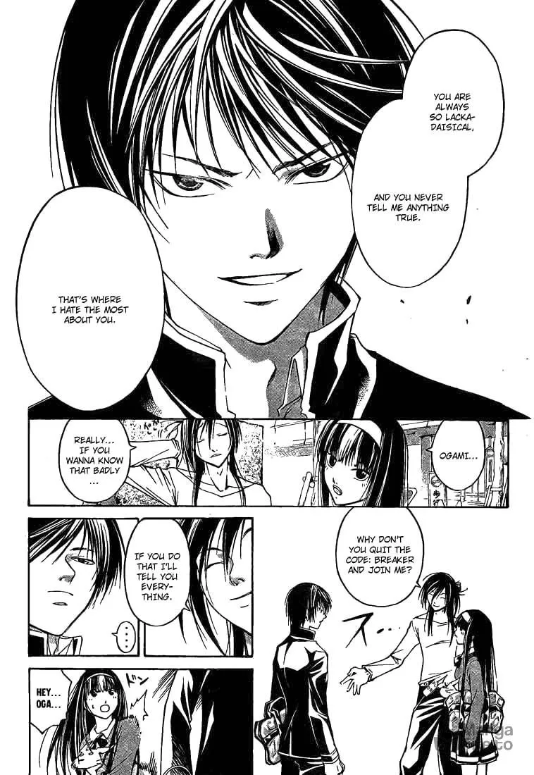 Read CØDE:BREAKER chapter 25 image 5 on Lezhin