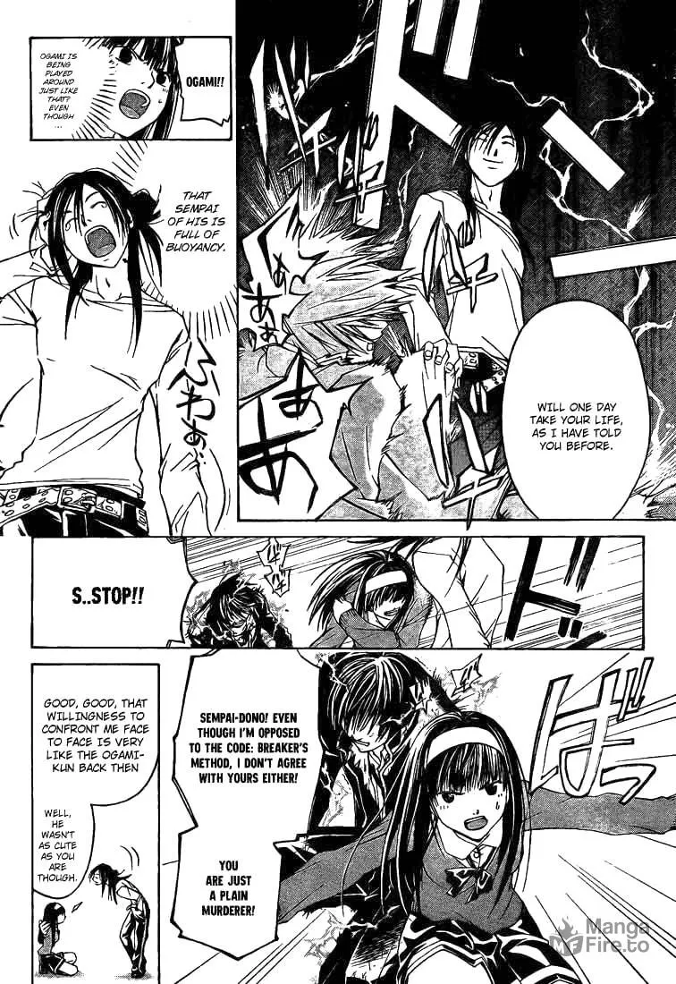 Read CØDE:BREAKER chapter 25 image 9 on Lezhin