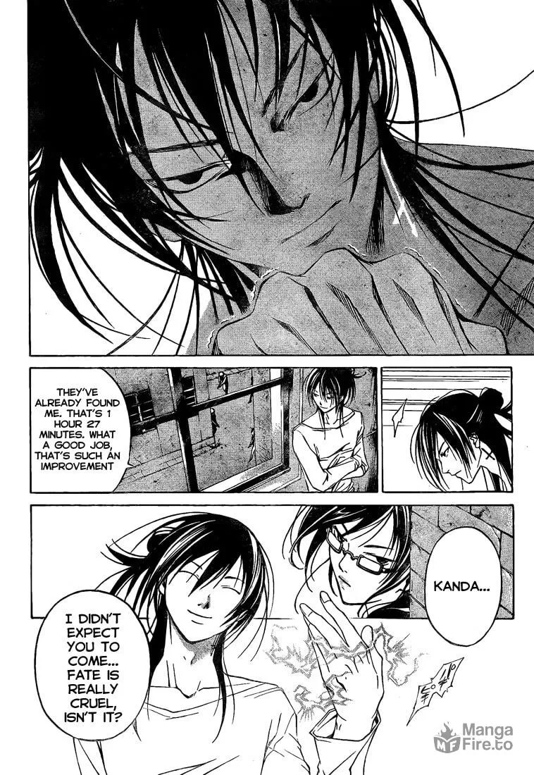 Read CØDE:BREAKER chapter 26 image 11 on Lezhin