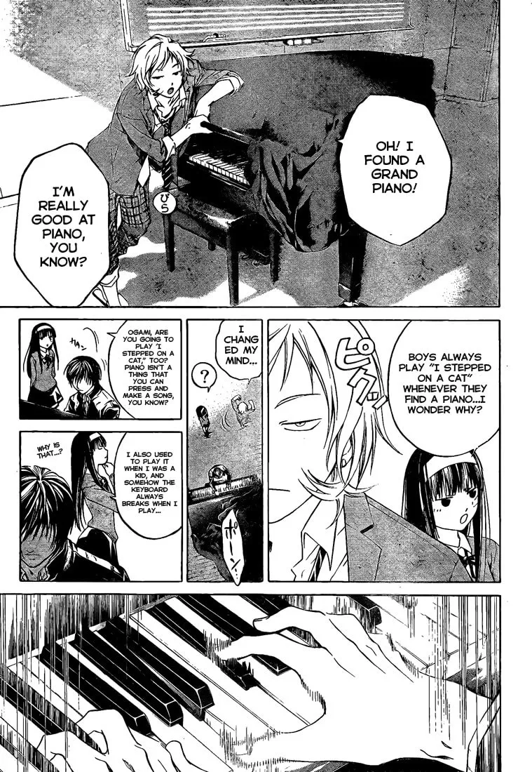 Read CØDE:BREAKER chapter 26 image 12 on Lezhin
