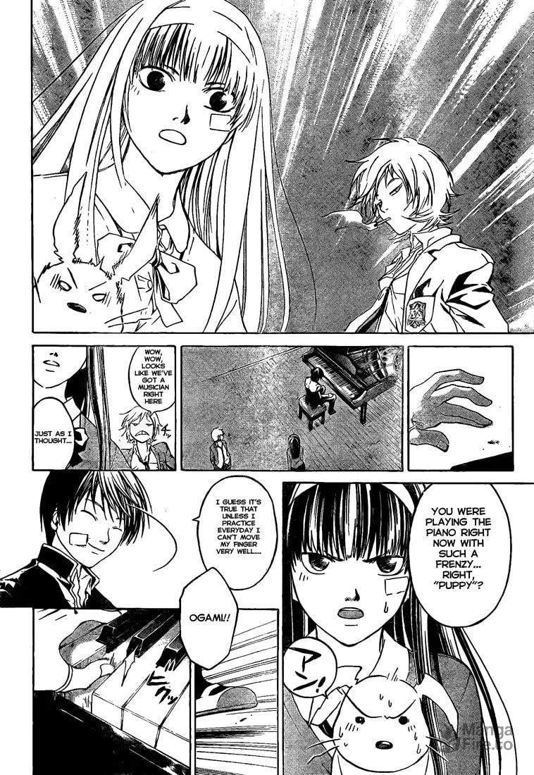 Read CØDE:BREAKER chapter 26 image 14 on Lezhin