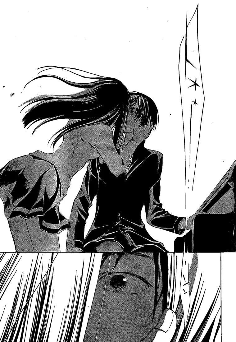 Read CØDE:BREAKER chapter 26 image 15 on Lezhin