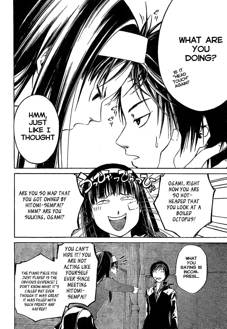 Read CØDE:BREAKER chapter 26 image 16 on Lezhin