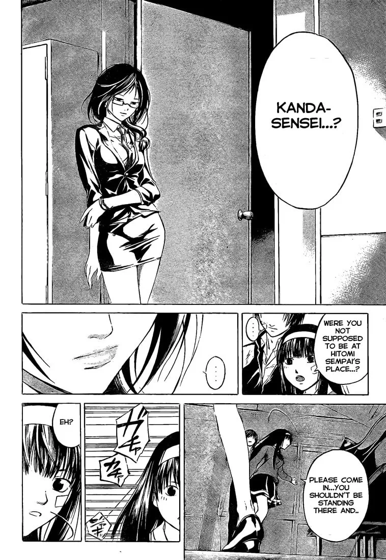 Read CØDE:BREAKER chapter 26 image 18 on Lezhin