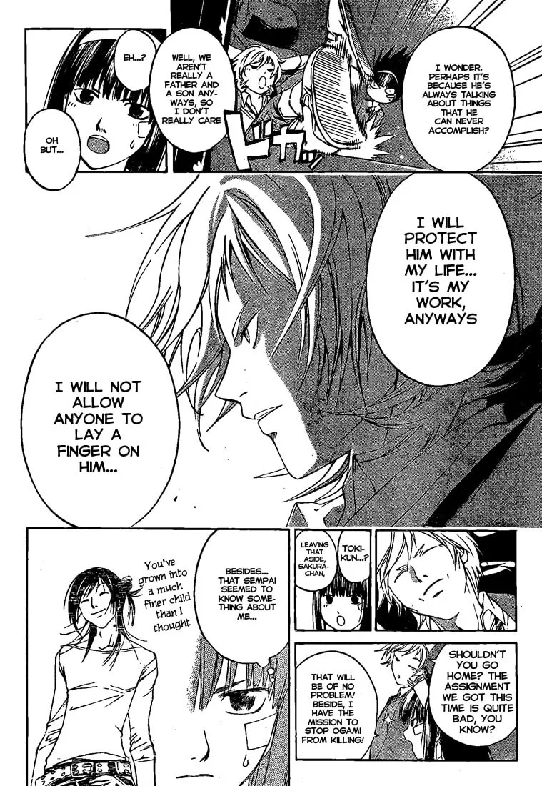 Read CØDE:BREAKER chapter 26 image 3 on Lezhin