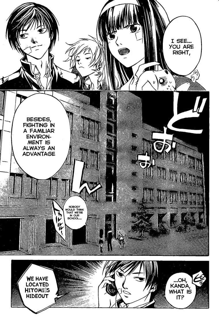 Read CØDE:BREAKER chapter 26 image 6 on Lezhin