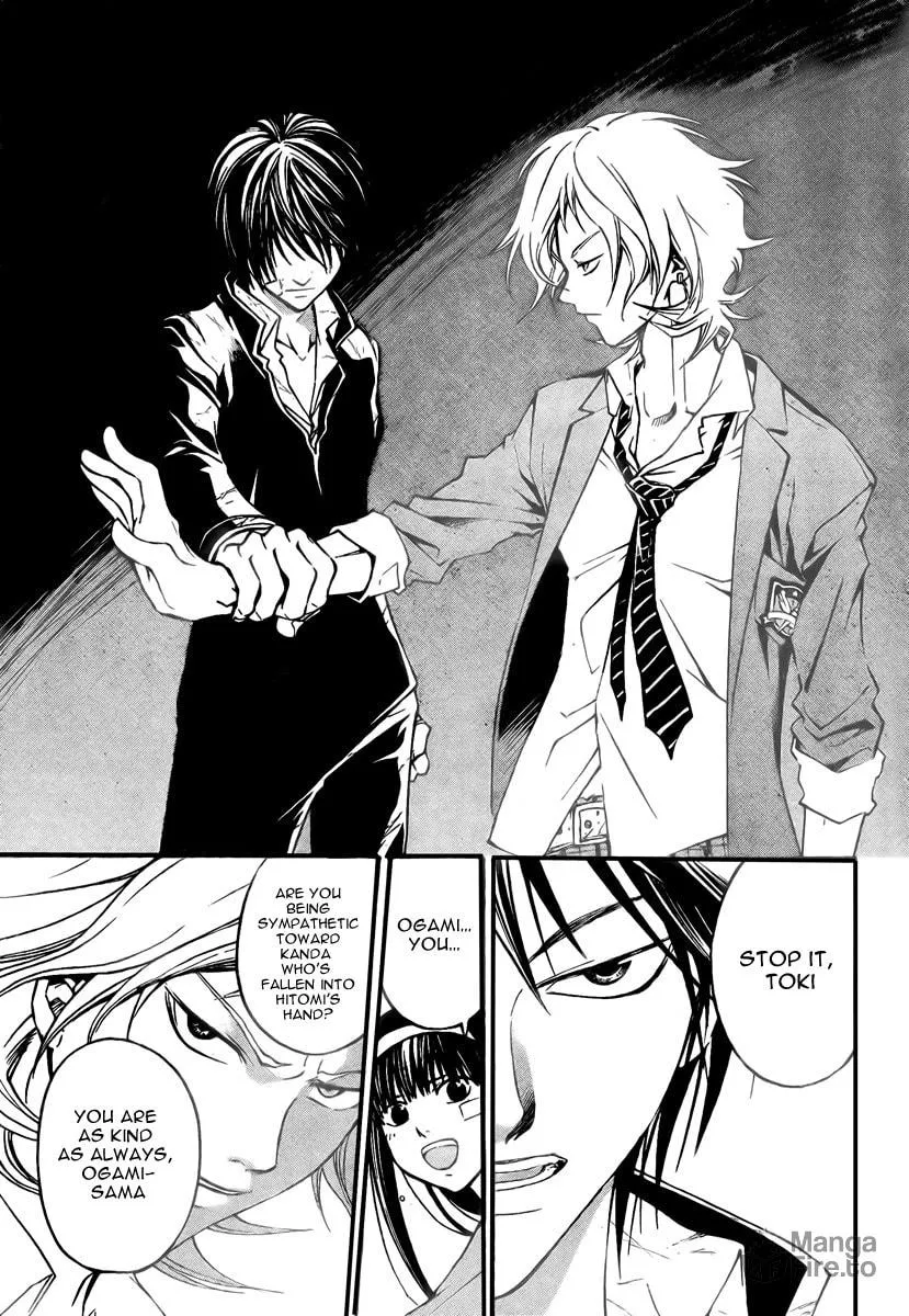 Read CØDE:BREAKER chapter 27 image 11 on Lezhin