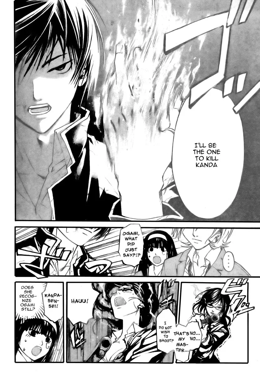 Read CØDE:BREAKER chapter 27 image 12 on Lezhin