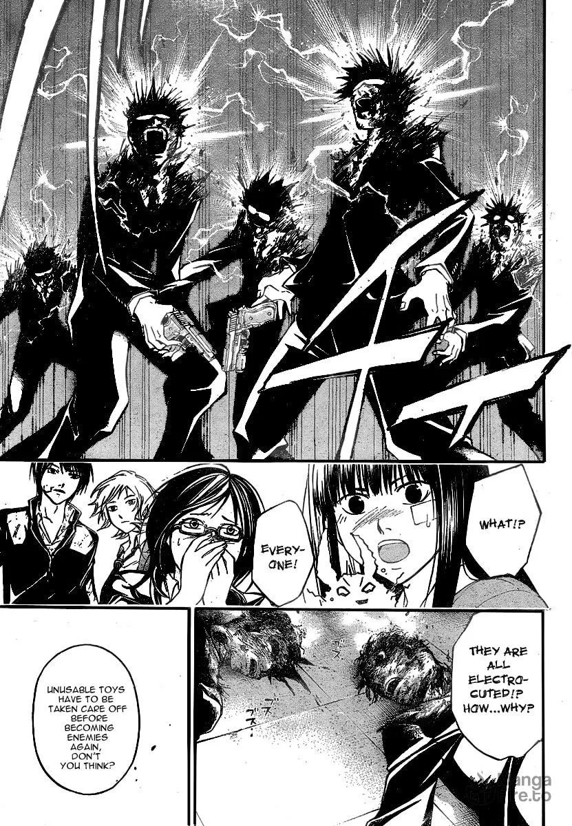 Read CØDE:BREAKER chapter 27 image 17 on Lezhin
