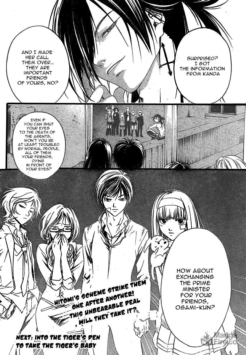 Read CØDE:BREAKER chapter 27 image 19 on Lezhin