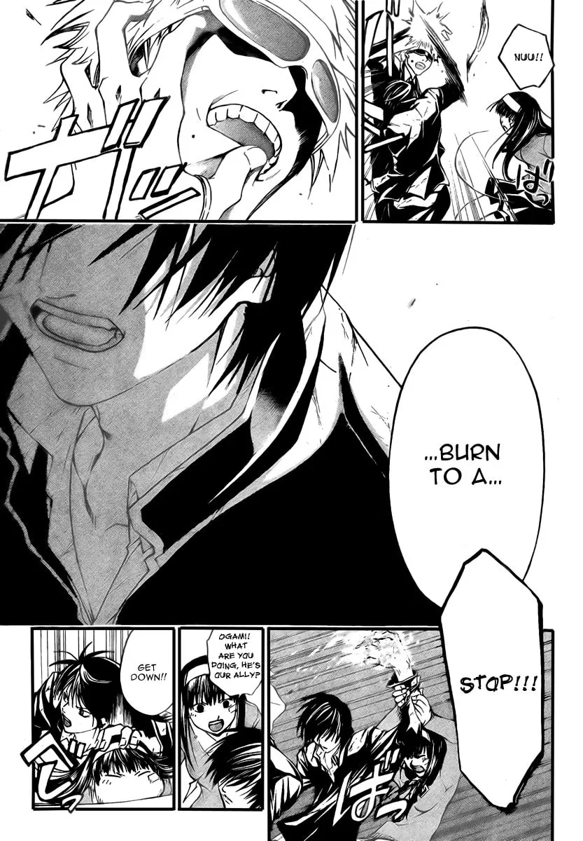 Read CØDE:BREAKER chapter 27 image 3 on Lezhin