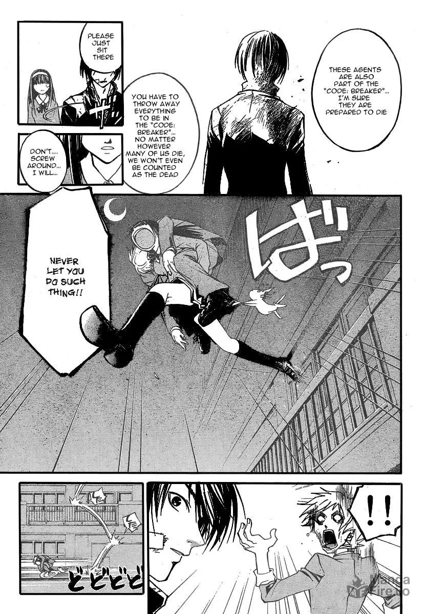 Read CØDE:BREAKER chapter 27 image 5 on Lezhin