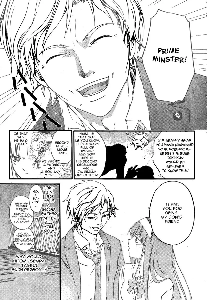 Read CØDE:BREAKER chapter 27 image 7 on Lezhin
