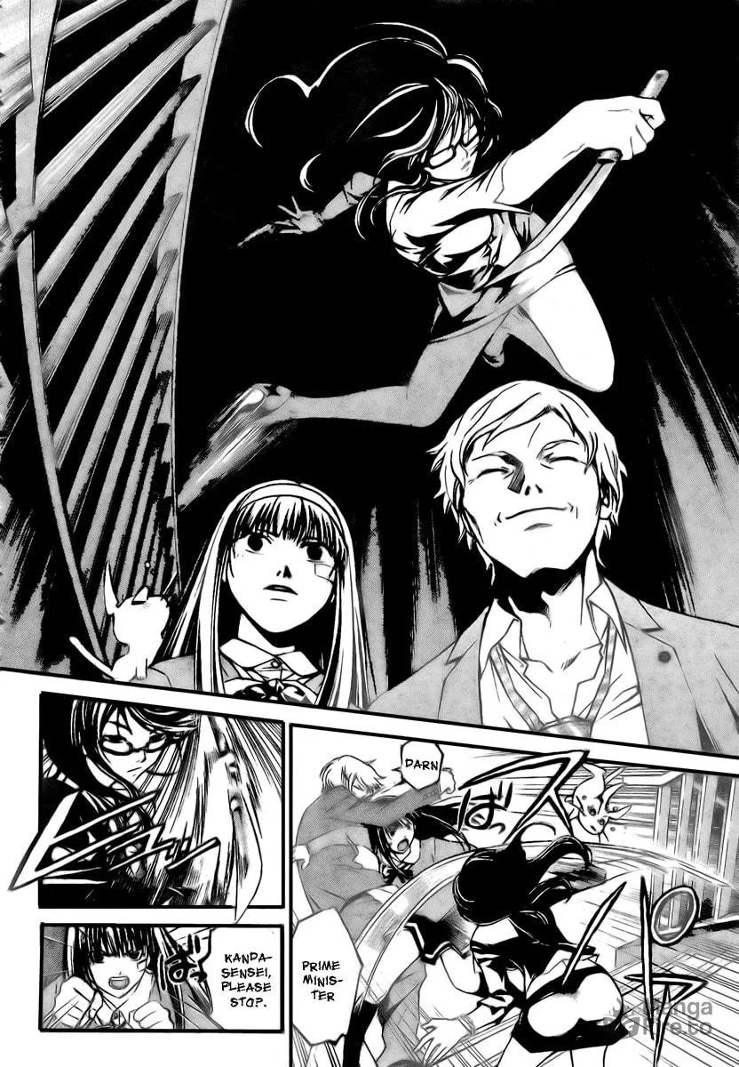 Read CØDE:BREAKER chapter 27 image 8 on Lezhin