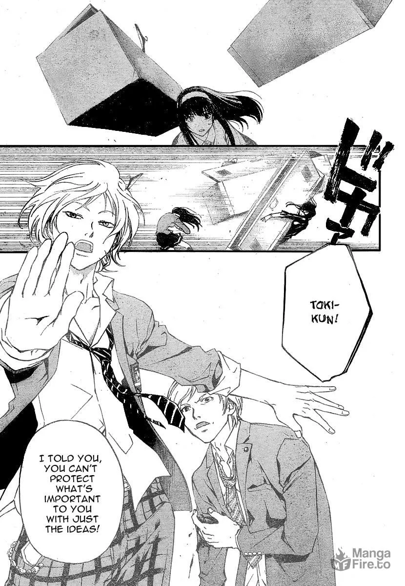 Read CØDE:BREAKER chapter 27 image 9 on Lezhin
