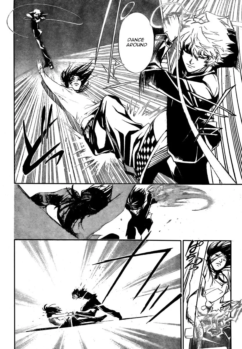 Read CØDE:BREAKER chapter 28 image 10 on Lezhin