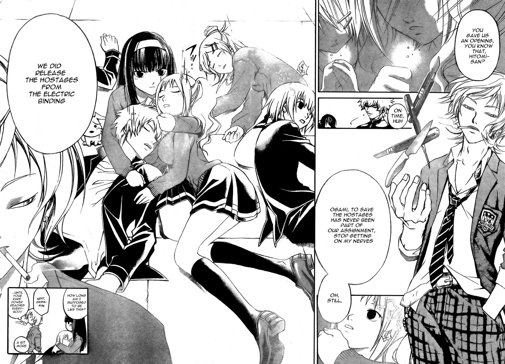 Read CØDE:BREAKER chapter 28 image 12 on Lezhin
