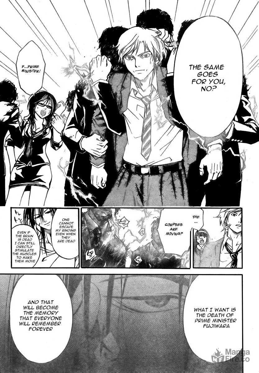 Read CØDE:BREAKER chapter 28 image 14 on Lezhin