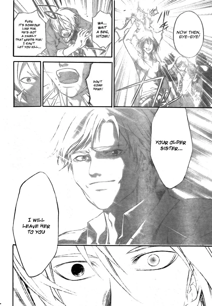 Read CØDE:BREAKER chapter 28 image 15 on Lezhin
