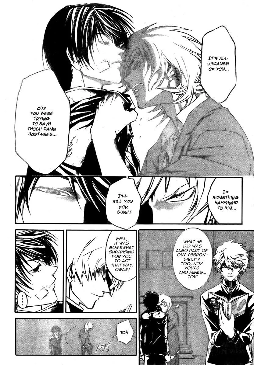 Read CØDE:BREAKER chapter 28 image 17 on Lezhin